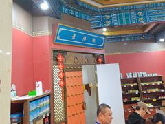 -景阳观(河坊街店)