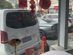 -天福苑(崇宁路店)