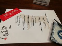 菜单-热血兄弟·炭火烤肉(融侨中心店)