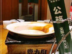 -费大厨辣椒炒肉(万家丽一店)