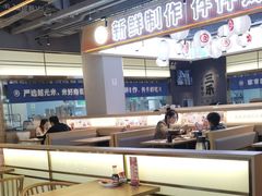 -三禾寿司(君尚店)