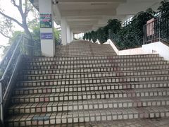 -求水山公园