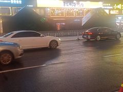 -李家水浒烤肉(五一店)