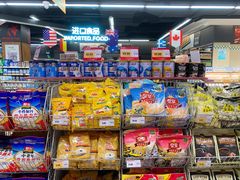 -昌大昌(鹰展店)