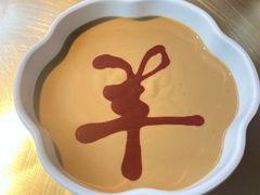 -羊大爷涮肉(亮马桥店)