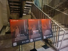 -海纳百川·都市温泉·足道·SPA(学院路店)