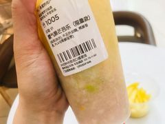 -奈雪的茶(永嘉天地东百城店)