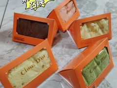 -CloudD'or可露朵蛋糕(1733商业空间店)