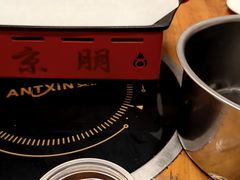 -京朋串屋·烧烤(望京西路总店)