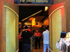 -糖朝(尖沙咀店)