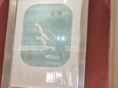 -新雅粤菜馆(南京东路店)