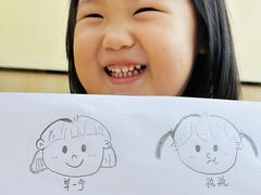 -SmartyAnts（小贝壳）.家庭式托管