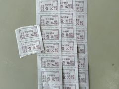 -草庐酒家
