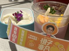 -海底捞火锅(万达广场店)