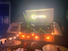 -THE CUT Rooftop顶楼牛排餐吧(环贸iapm店)