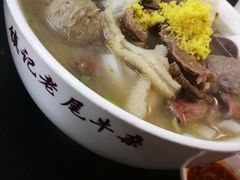 -潮镇老尾牛杂(环城西路店)