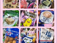 -紫荆城食品交易中心(华强北店)