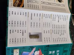 -阳坊胜利涮羊肉(风雅园店)