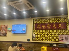 -赵记传承·中国甜品(福州总店)
