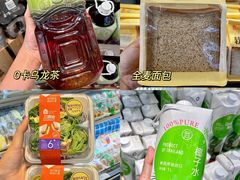 -盒马鲜生(莱蒙都会店)