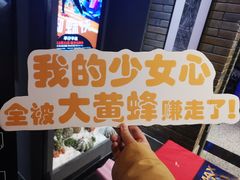 -万达影城(锦华万达广场IMAX店)