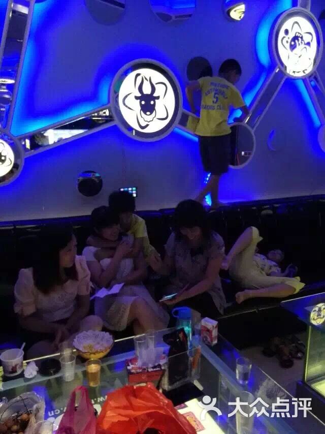 红馆自助式ktv图片 - 第265张