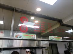 -常州糕团店(北大街新世纪商城店)