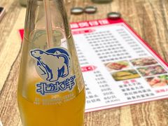 -壹煲口福煲仔饭(中山路店)