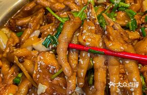 Delicious Chicken Claw Stew
