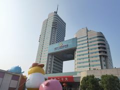 -湖南广电中心大楼