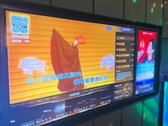 -星聚会KTV(西湖银泰店)