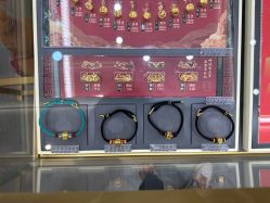 点击看大图 -结绳记(朝阳大悦城店)
