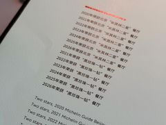 -屋里厢上海菜馆