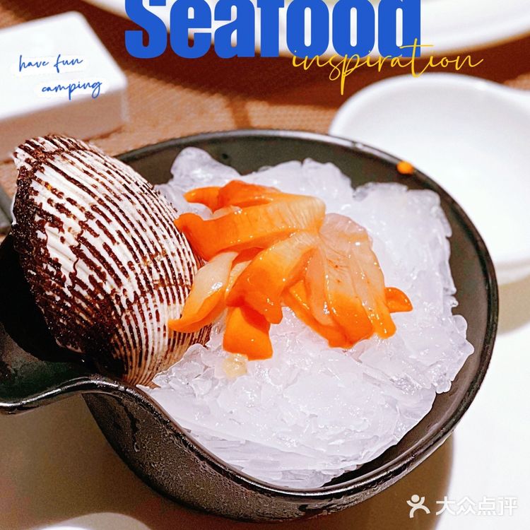 深圳探店｜铭门盛宴🦐艺术海鲜火锅🦀️美味自助大餐来了！