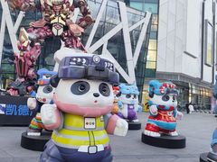 -凯德广场(学府店)