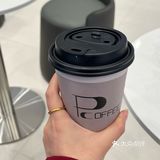 大连新开的！！全场咖啡买一送一！！