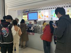 -叶子与茶(苏宁广场店)