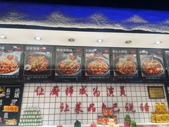 -山河屯铁锅炖(哈西站店)