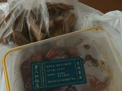 -老人和饭店(淮海中路店)