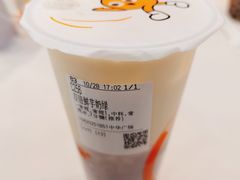 双倍鲜芋奶绿-CoCo都可(中华广场店)