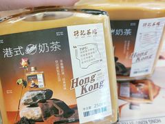 -孖记茶档·热腾茶餐(江南西plus店)
