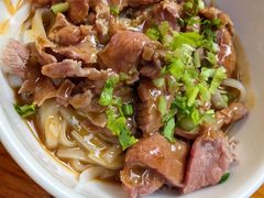 -彬记牛肉粿