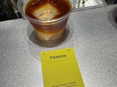 -O.P.S. CAFE