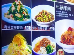 -辛家味道鱼小厨(水仙花园店)
