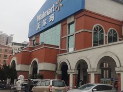 -天河沃尔玛