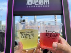 -上海港国际客运中心