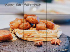 -欧记·龙城港(欣都龙城店)