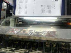 -品腐记·豆腐王朝(老门东总店)