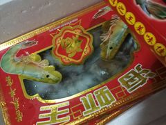 -济南海鲜大市场