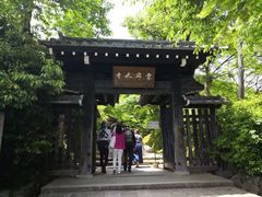 -常寂光寺